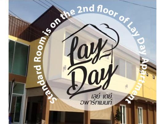 Lay Day Hotel Khon Kaen Bagian luar foto